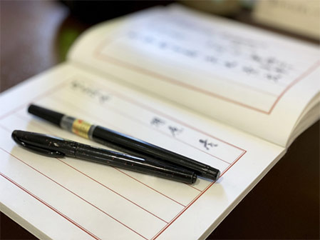 こんな経験をされた方、習い事を始めませんか？