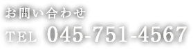 菅野書道教室　群星会